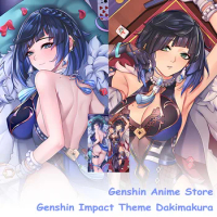 Dakimakura Genshin Impact Hu Tao Yelan Body Pillow Cover Kamisato Ayaka Ganyu Keqing Body Pillowcase Anime Genshin Cushion Cover