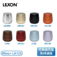 【LEXON】Mino+ 迷你音樂膠囊 Mino+ LA125-LA125DP 寶石紅