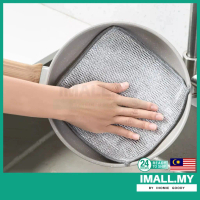 【iMall】Kitchen Stainless Steel Iron Wire Dish Cloth Cleaning Ball Rags Non Scratch Rust Removal Silv