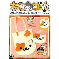 貓咪收集奶油貓手提袋與小物包特刊附可愛手提袋與臉型造型小物包