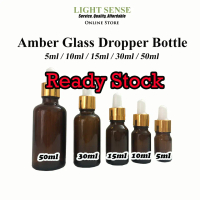Amber Glass Gold Dropper Bottle 5ml 10ml 15ml 30ml 50ml / Botol Kaca Amber Dropper
