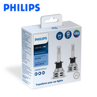 PHILIPS 皓鑽光LED ESSENTIAL H1/H4/H7/H11/HIR2/HB3/HB4-限量贈T10小燈