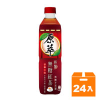 原萃 錫蘭無糖紅茶 580ml (24入)/箱【康鄰超市】