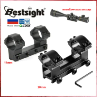 Bestsight Scope Mount 25.4mm 1" Ring One Piece High Profile with Stop Pin fit 11mm Dovetail Rail Weaver Air Rifle Airgun