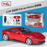Maisto Assembly Version 1:24 Ferrari Roma Alloy Sports Car Model Diecast Metal Toy Race Car Model Simulation Collection Kid Gift