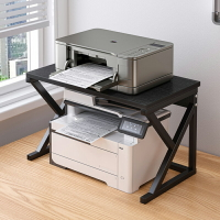複印機架 印表機架 打印機架 小型打印機架子桌面雙層復印機置物架多功能辦公室桌上放置收納架『KLG0018』