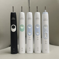 庫存美版小瑕疵飛利浦電動牙刷HX681/HX682/HX686/HX8920感應充電