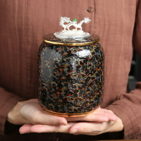 家用創意茶葉罐鑲銀大號陶瓷密封罐綠茶醒茶存儲罐高檔禮盒裝