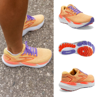 BROOKS 女鞋 慢跑鞋 避震緩衝象限 Glycerin 21 甘油系列21代 (1204081B894)