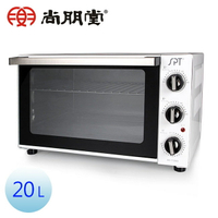 【尚朋堂】20L 專業型雙溫控電烤箱 SO-7120G