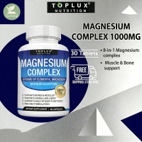 Magnesium Complex 1000mg – 8 Chelated Magnesium Forms, Supports Muscle Function, Energy & Overall We