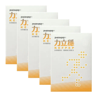 【中化健康生技】力立穩120錠×5盒｜靈活穩健×一錠雙效(獨家專利克弗爾胜肽/蛋殼膜膠原蛋白/蛋奶素)