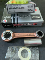 ก้านข้อเหวี่ยง TENKI มีให้เลือก 11 รุ่น NOVA,GTO,Y100,Y80,RXZ,D99,W110i2021,W125,BEA,NO-D,DT-125MX