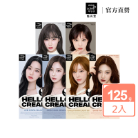 【miseenscene 魅尚萱】HELLO CREAM染髮霜 125g x2(全系列)