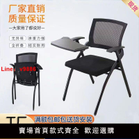 【台灣公司 超低價】培訓椅帶桌板會議培訓室桌椅一體凳子可折疊椅子辦公寫字板會議椅