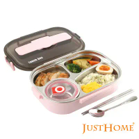 【Just Home】菲爾304不鏽鋼分格便當盒(附餐具+湯碗)餐盒甜蜜粉-甜蜜粉