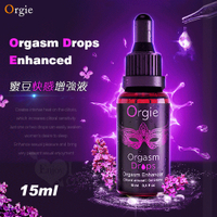 威而柔 潤滑液 葡萄牙Orgie Orgasm Drops Enhanced 蜜豆快感增強液 15ml