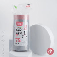 【UdiLife】百研抽繩式垃圾袋-小-15L-43X56cm-75張入X3捲(垃圾袋)