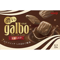 明治 Galbo牛奶巧酥夾餡巧克力-芳醇(60g/盒) [大買家]