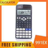 เครื่องคิดเลขวิทยาศาสตร์, 991EX, ดั้งเดิม, จอแสดงผลดิจิตอลขนาดใหญ่, ฟังก์ชั่น 696, เหมาะสำหรับโรงเรี