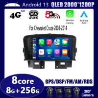 Car Android for Chevrolet Cruze 2008 -2014 Radio Stereo Multimedia Player Head Unit GPS Carplay Autoradio Navigation DVD NO 2DIN