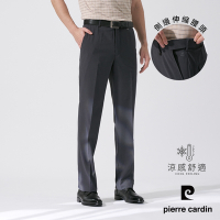 Pierre Cardin皮爾卡登 男裝 彈性暗紋平口西裝褲-深灰色(5247814-96)
