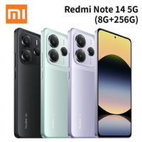 【APP享4%】紅米 Note 14 5G (8G+256G)  6.67吋 雙喇叭 低藍光
