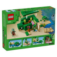 【LEGO 樂高】#21254 海龜海灘別墅