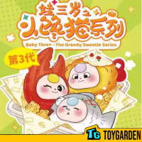Baby Three The Greedy Sweetie Series 3 Blind Box