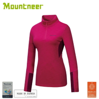 【Mountneer 山林 女遠紅雲彩保暖上衣《深桃紅》】32P18/保暖長袖/保暖中層