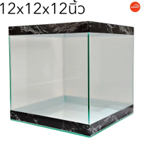 ตู้ปลาขนาด 12x12x12นิ้ว ตู้ไม้น้ำ กระจกหนา5มิล ลายหินอ่อน สินค้ามีประกัน พร้อมส่ง!!