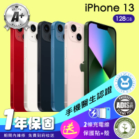 Apple A+級福利品 iPhone 13 128G 6.1吋(保固一年+配件)