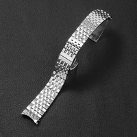For Tissot Watch Strap T41/T006 Steel Strap 1853 Original Watch Chain for Men and Women Watch Chain Accessories 19mm