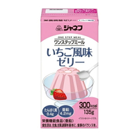 銀髮族👍日本加能福 營養調整果凍 草莓風味 135g 介護食
