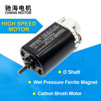 ChiHai Motor CHF-460SA-11500 short Axis 48000rpm Without Motor Gear For JM8 P20 Water Gel Beads Blaster Modification Upgrade