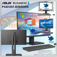 PC Asus AIO P440VAT B5850WS i5 13420H/8GB/512GB SSD/23.8" Touch Screen