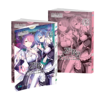 Sách - Re:Zero - Bắt Đầu Lại Ở Thế Giới Khác - Phần 2 (Manga - Truyện Tranh)