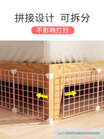 寵物籠子/寵物圍欄  床尾擋板落地35cm高封床底神器沙發縫隙擋板防貓鉆可調節隔離網片