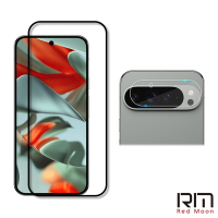 RedMoon Google Pixel 9 Pro XL/Pixel 9a/Pixel9Pro/Pixel9 手機保護貼2件組 9H玻璃保貼+厚版鏡頭貼