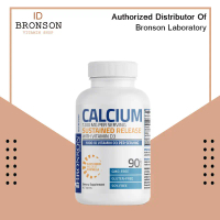 Bronson Calcium + D3 1000IU + Magnesium 90 Tablet - Untuk Sendi, Otot, dan Tulang