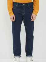 Lois Celana Jeans Slim Fit Selvedge SVL140A 34