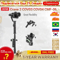 Zhiyun Crane 2 COV03 COV04 CMF-06 AI Remote Control with Motion Sensor Follow Focus Gimbal Accessories / Crane2 Follow Focus