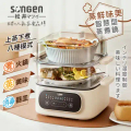 Songen松井 SG-1021MS(E) 日系多功能雙層智慧型蒸煮鍋 電火鍋|電蒸鍋