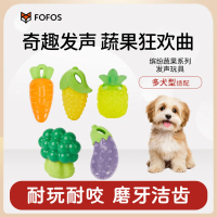FOFOS Dua Mainan Haiwan Peliharaan Lucky Fox untuk Anjing, Mainan Kunyah Pembersih Gigi, Tahan Lasak
