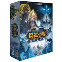 瘟疫危機 魔獸世界 巫妖王之怒 Pandemic World of Warcraft 繁體中文 高雄龐奇桌遊 正版桌遊專賣 玩樂小子