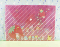 【震撼精品百貨】Hello Kitty 凱蒂貓 資料夾-粉斜條 震撼日式精品百貨