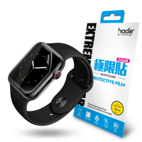 【HODA】Apple Watch Series 4/5/6/SE 40mm/42mm/44mm 亮面高透光極限貼(2片/組)