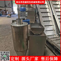廠家直銷可可豆去皮機 咖啡豆脫皮粉碎設備可可豆打碎機器