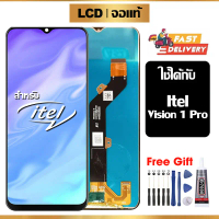 หน้าจอ LCD, ต้นฉบับ, เข้ากันได้กับ Itel Vision 1 Pro, จอแสดงผล, ฟรีไขควงและกาว, เหมาะสำหรับ Itel Vis