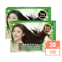 【SOFEI 舒妃】馬油添加柔護泡沫染20MLx9包裝(自然黑褐/亞麻棕/玫瑰栗子紅)